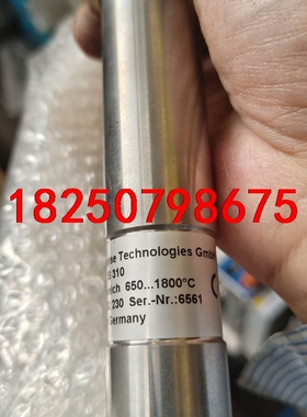 impac，德国impac-IS 310，impac-IS议价