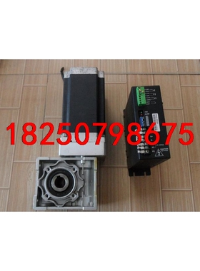雷赛步进电机110HS28步进驱动器MD2282减速器速比7议价