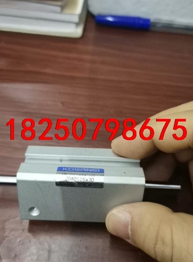 小金井气缸JDADS16×30，JDADS20一15，9成新议价