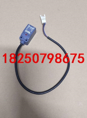 韩国SANIL SD-17H-8DN ，光电传感器，成色很好议价