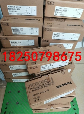 MADHT1505BA1，MADHT1507BA1，MBDH议价