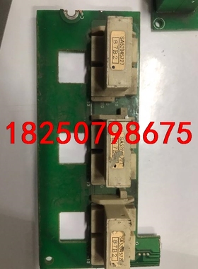 SA52045727 原机拆件 单价15普邮到家 需要直接拍议价