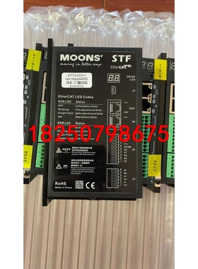 鸣志STF05-ECX-H总线控制 进驱动器EtherCAT议价