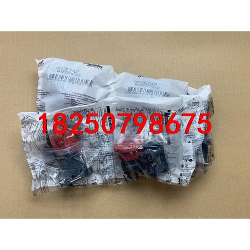 施耐德按钮XA2ET42数量22个，单价16.75议价