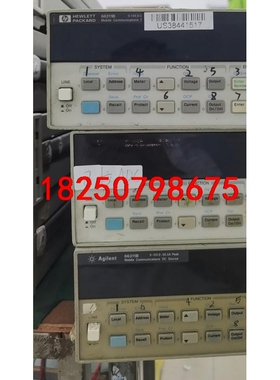 安捷伦8960综合测试仪，66311B,6612C 6633议价