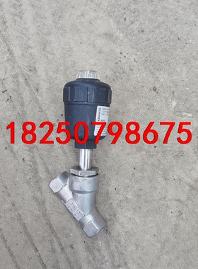 全新KANGFENG  2000A  20.0PTFE不锈钢议价