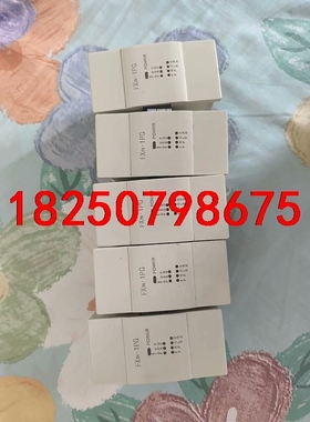 三菱FX2N-1PG-E橙色新功能包好有需要打包出看起来不是议价