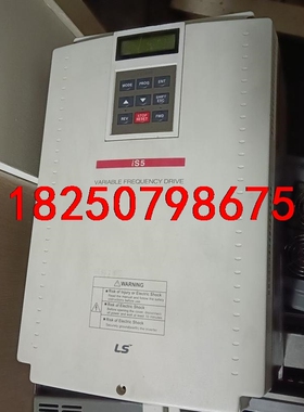 LG/LS-18.5千瓦变频器，SV185IS5-4NDB议价