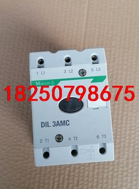 穆勒交流接触器DIL 3AMC 114A，全新没用过没有包装议价