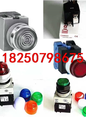 IDEC和泉APW126DG  APW126DR   APW议价