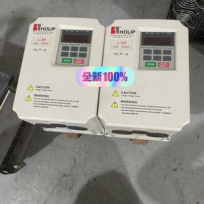 海利普HLPA变频器HLPA02D243C全新原装2.2K议价