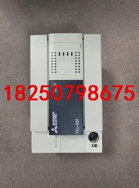 三菱PLC，FX3U-32MR，原装正品，功能包好，橙色新，议价