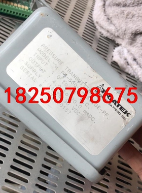 NORCROSS 压力变送器 国外进口现货三个 200元一个议价