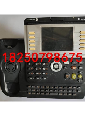 阿尔卡特A IcateI，4068数字话机4百一个包邮议价