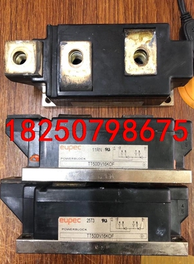 TT425N16KOF TT500N16KOF TT570N议价