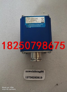 GRANVILLE-PHILLIPS   354019-TD议价