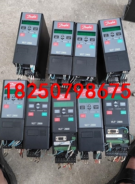 丹佛斯vlt2805 vlt2905 拆机功能包好成色漂亮，议价