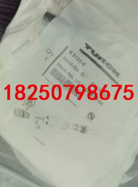 全新原装TURCK图尔克B5133-0传感器插头M8三芯母头议价