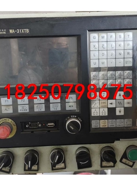 华兴数控系统WA-31XTB，在位机，实物如图功能正常，包好议价