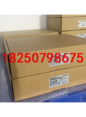 威纶通触摸屏MT8073iE议价