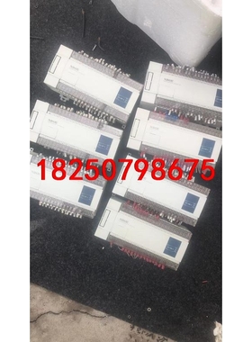 拆机信捷plc。成色漂亮。 各4条。打包的来。 。 XC2-议价