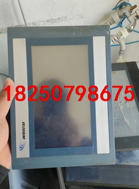 合信触摸屏 CTS6 T07-CH020-YXKJ 拆机包好议价