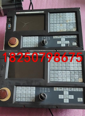 凯恩帝数控屏K100Ti-B系统屏议价