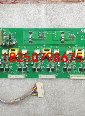 能士NSA2000力普LP2000系列变频器驱动板LP60，议价