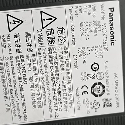 MCDKT3520E议价
