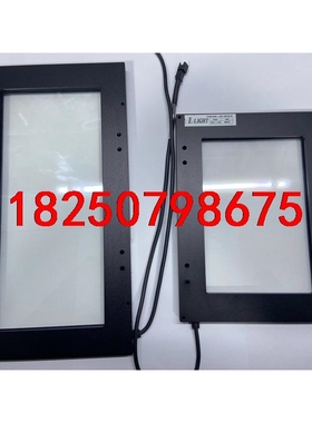 媲美CCS LFXV系列的平面无影光源 韩国LLIGHT 2议价