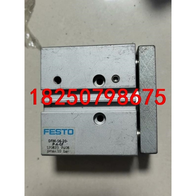 FESTO  DFM-16-20-P-A-GF  17083议价