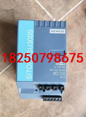 西门子电源，6EP1434-2BA20，434   2BA2议价