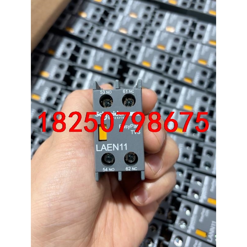 施耐德接触器辅助触头LANN11N议价