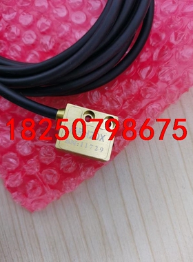 INOSERVO 英诺 Maglin磁栅位移传感器MRH20议价