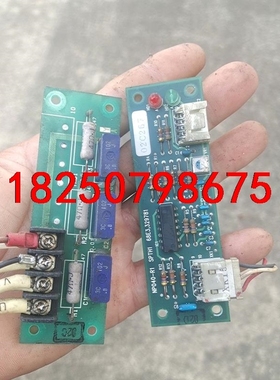 MK30钻机主轴接线端基板NP040－R1－SPTH1.议价