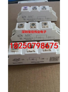 MSCD120-16 MMD130A160B MSCD100议价