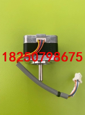 岛津烟气NSA3080A/3090扇形马达电机，几乎全新议价