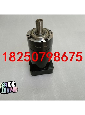 台湾APEX-PE050行星减速机，400W行星减速机，速比议价