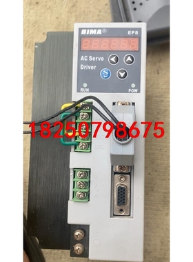 BIMA伺服驱动器  EP8 3a 拆机，包好，功能正常，有议价