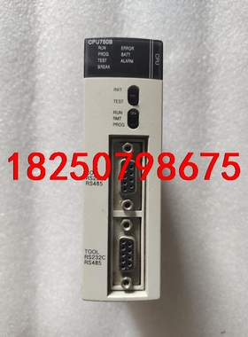 NX-700-CPU750B模块，拆机成色实拍，功能正常议价