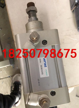 亚德客气缸，se80x25s 一个，功能完好9.5成新议价