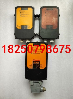 海希无线接收器，FSE 716    FSE 516。议价