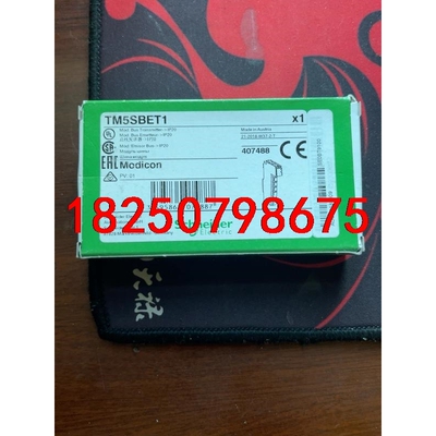 施耐德TM5SBET1。全新，全新。有需要的老板私聊。议价