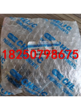 气立可回转气缸 RTM15180 气立可RTM-15*180议价