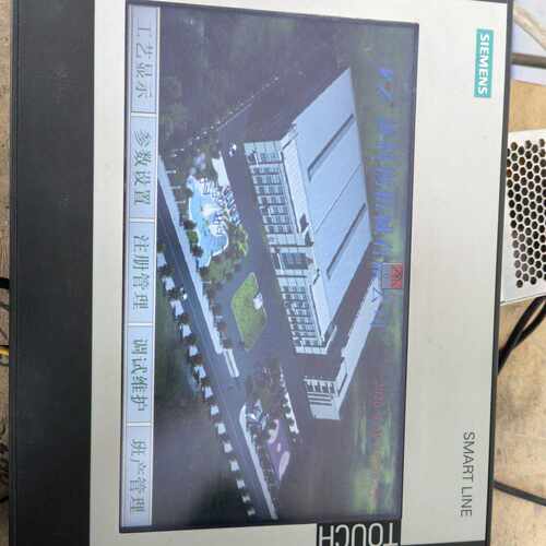 西门子SMARTLINE触摸屏型号Smart1000议价