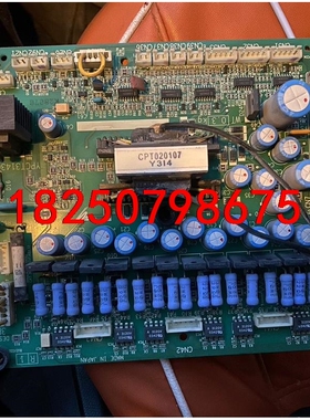 安川75kw变频器驱动板，ETC617190实物如图，功能包议价