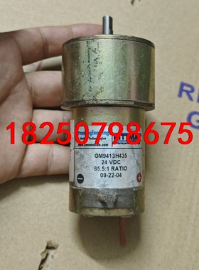 PITTMAN皮特曼减速机GM9413H435，成色如图，功议价