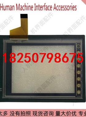 全新白光V808CD触摸屏全新V808CD V808ICD议价