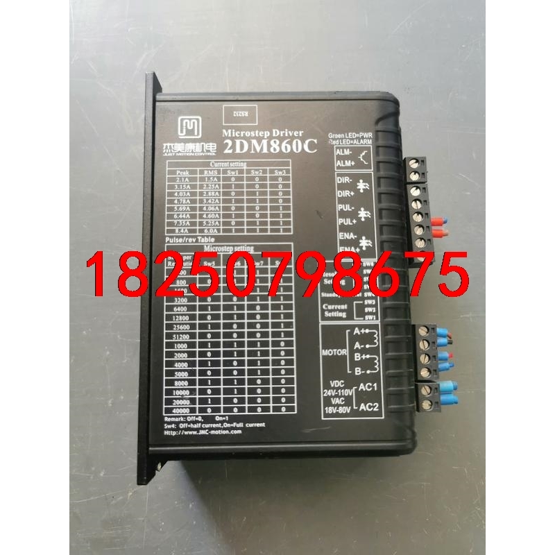 杰美康86步进电机驱动器2DM860C带网口,功能正常,实物议价