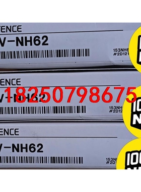 基恩士传感器LV-NH62,全新原装正品，未拆封，2021年议价